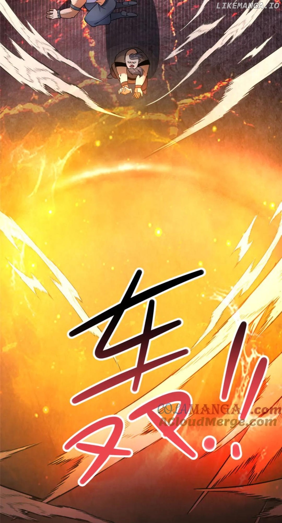 Divine Urban God Chapter 236 - page 6